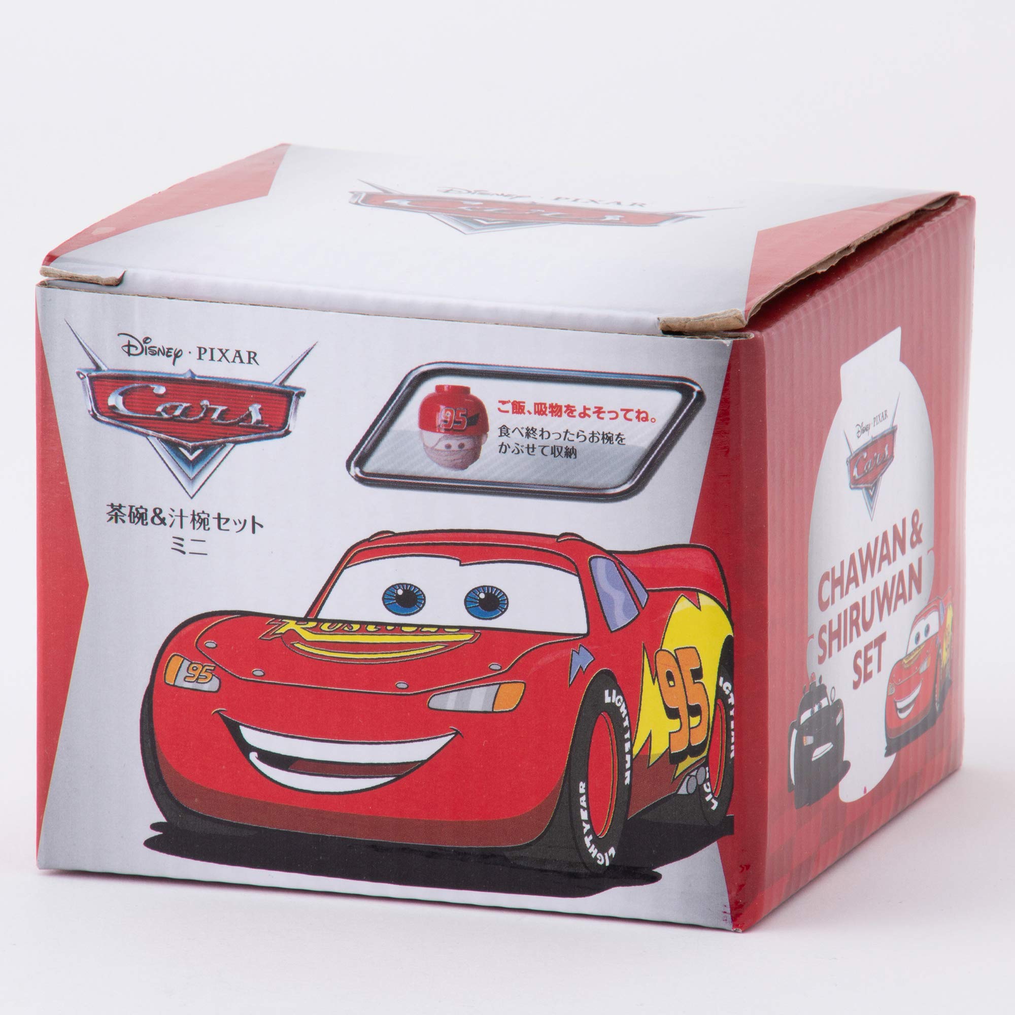 Disney Pixar Cars Lightning McQueen Soup & Rice Bowl Set for Kids - Mini SAN2186 - Perfect for Kids' Meals, Snacks, and Party Tableware