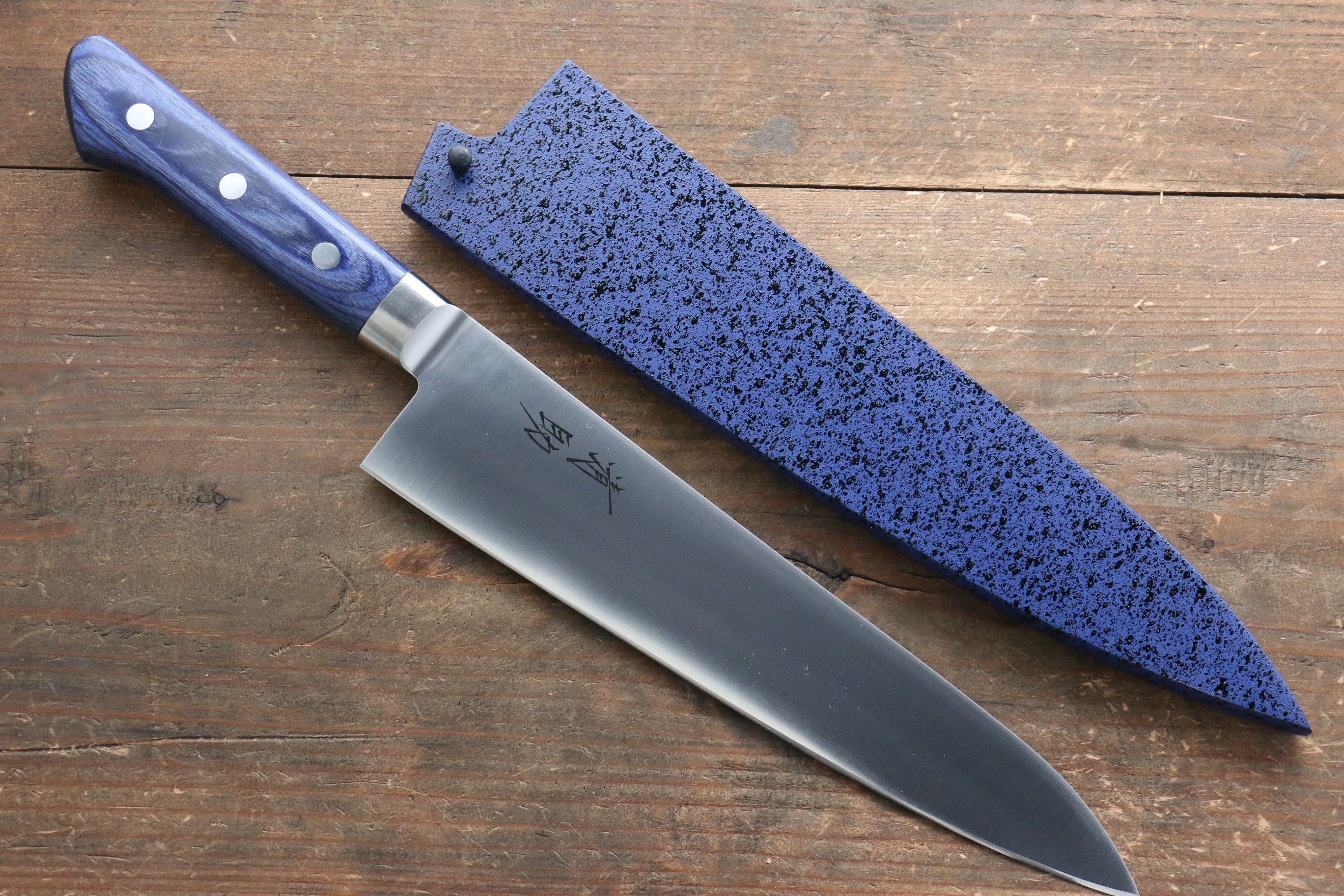 Premium Seisuke Seiten Molybdenum Gyuto 210mm Japanese Chef Knife - Blue Pakka Wood Handle with Protective Sheath - Ideal for Professional Chefs & Home Cooking Enthusiasts