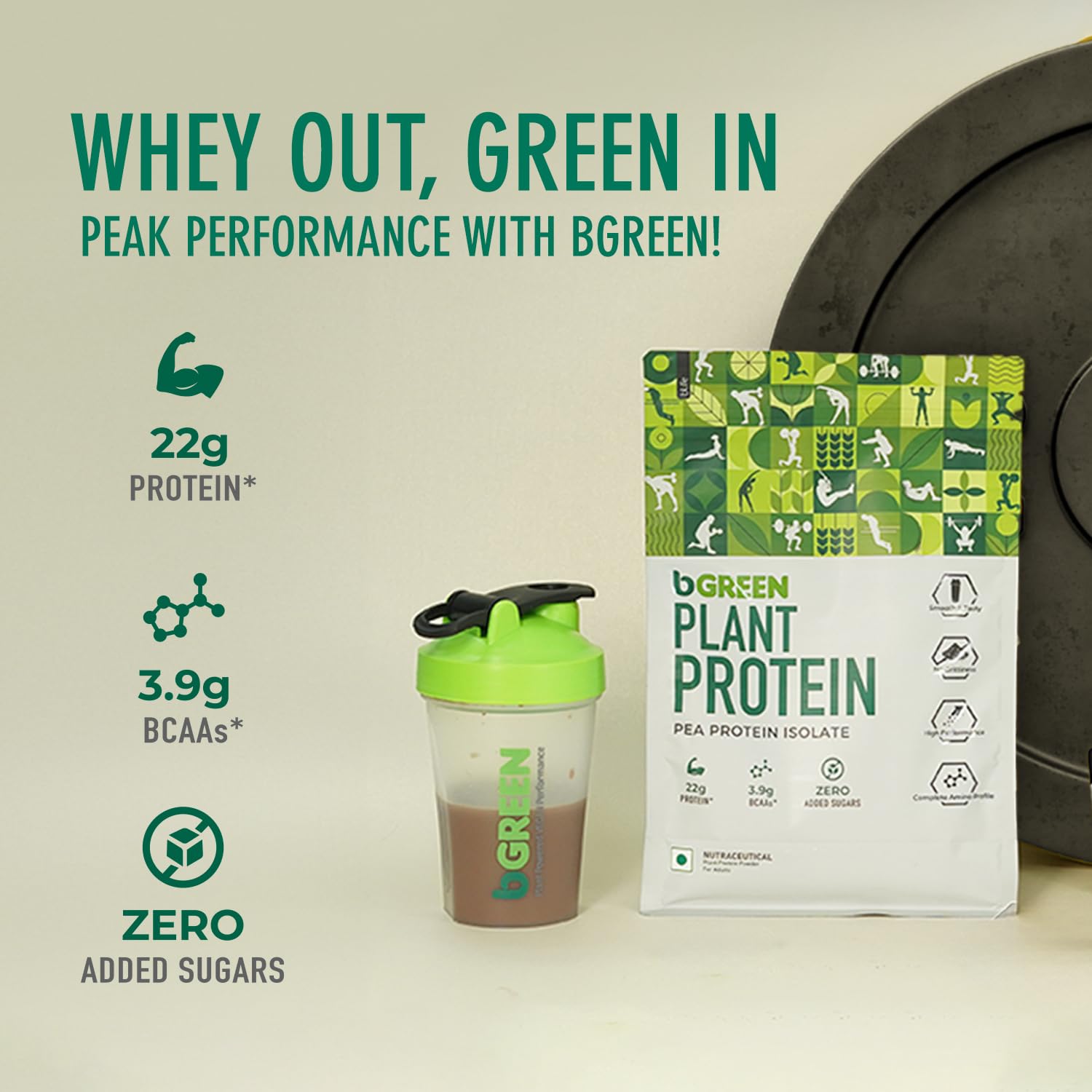 bGREEN by HealthKart Plant Protein Powder - Chocolate Flavor, 1kg (27 Servings) | 25g Protein per Serving with Pea Protein Isolate & Pumpkin Seed | Ideal for Post-Workout Recovery & Muscle Building