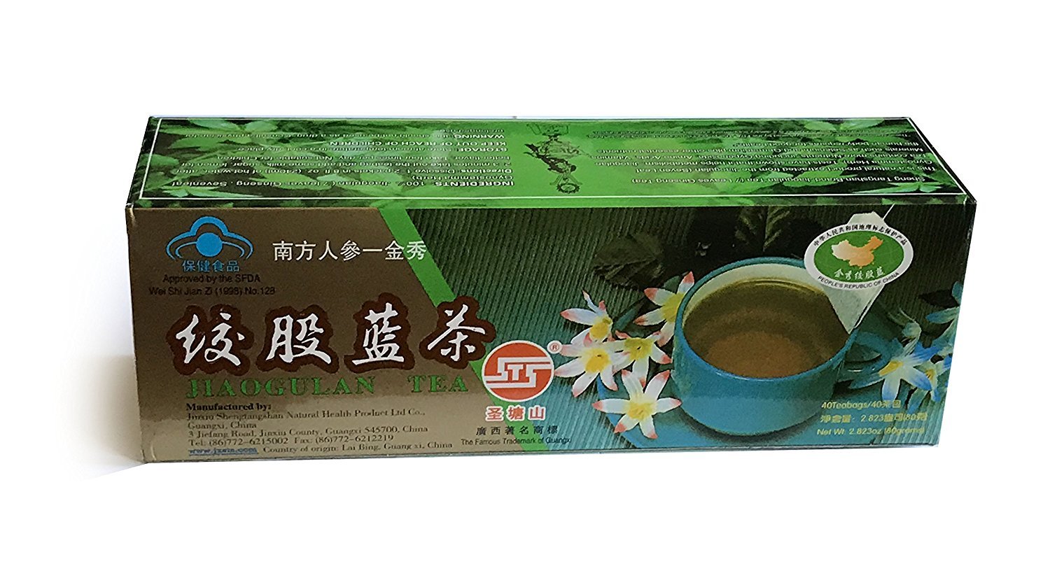 Premium Black Tea Bags (120 Count) - 3 Pack Boxes - Perfect for Home, Office & Gifting - Rich Flavor & Aroma for Relaxation & Energy Boost