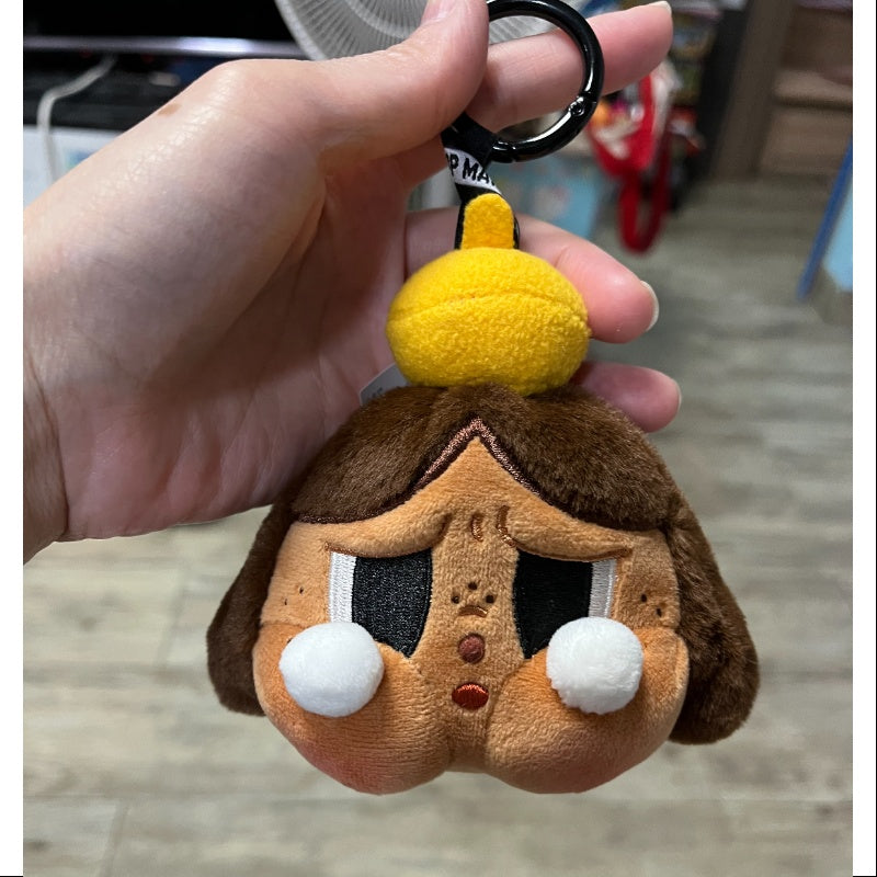 Crybaby Cheer Up Baby Plush Pendant Series Secret Brown (1/144 Scale) - Kawaii Anime Keychain for Backpacks, Gifts & Collectibles