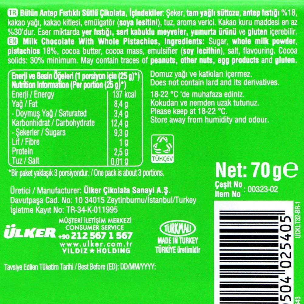 Ulker Turkish Milk Chocolate with Pistachio (Sutlu Fistikli Cikolata) - 30 Pack x 70g - Premium Imported Chocolate for Gifts, Parties & Snacking
