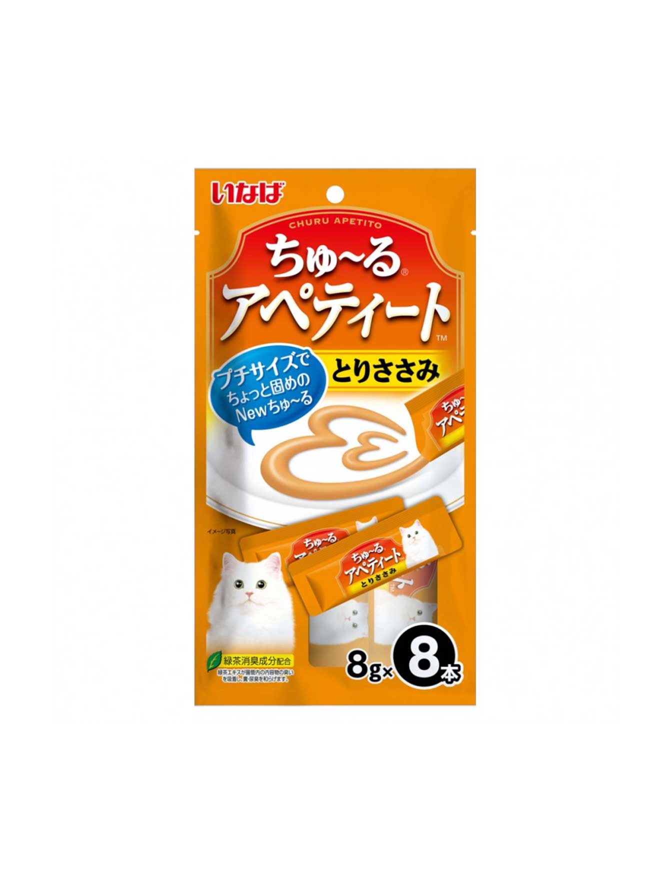 Ciao Churu Apetito Chicken Flavor Cat Treats 8g (8 Pack) - Irresistible Liquid Snack for Cats, Perfect for Bonding, Training & Picky Eaters