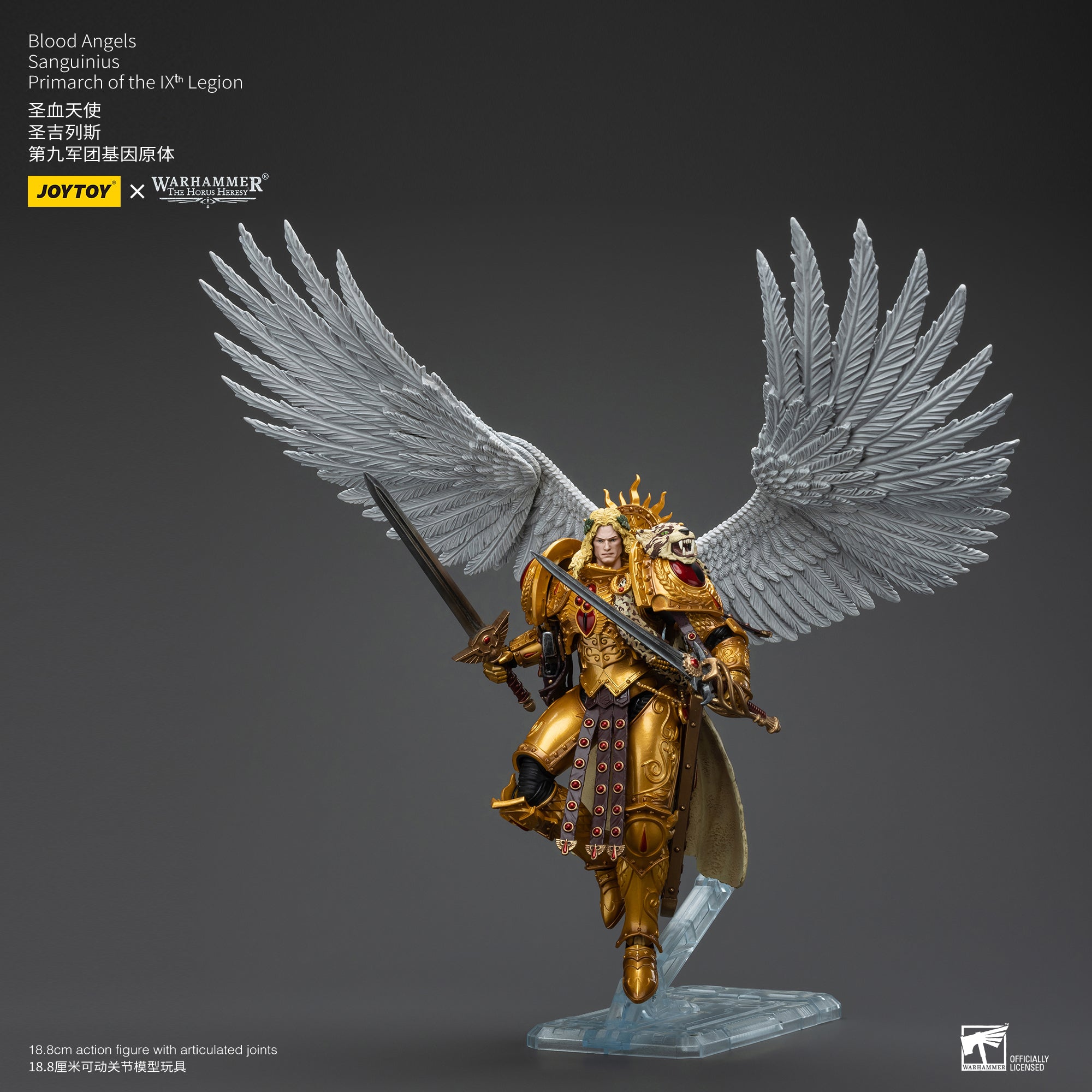 Pre Order 1/18 JOYTOY Warhammer The Horus Heresy Blood Angels Sanguinius Primarch Action Figure - IXth Legion Reissue Collectible Model for Display & Gaming Scenes