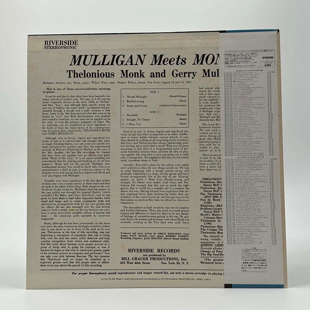 Thelonious Monk & Gerry Mulligan Jazz Music Album - Classic Bebop & Cool Jazz Collection for Relaxation, Study & Dinner Ambience