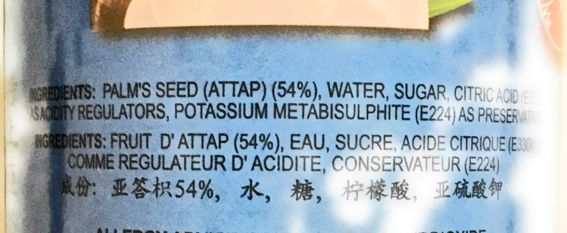4 Pack Cock Brand Palm Seeds (Attap) in Heavy Syrup - 22 Oz Each Can - Perfect for Asian Desserts, Bubble Tea Toppings, and Sweet Soup Recipes