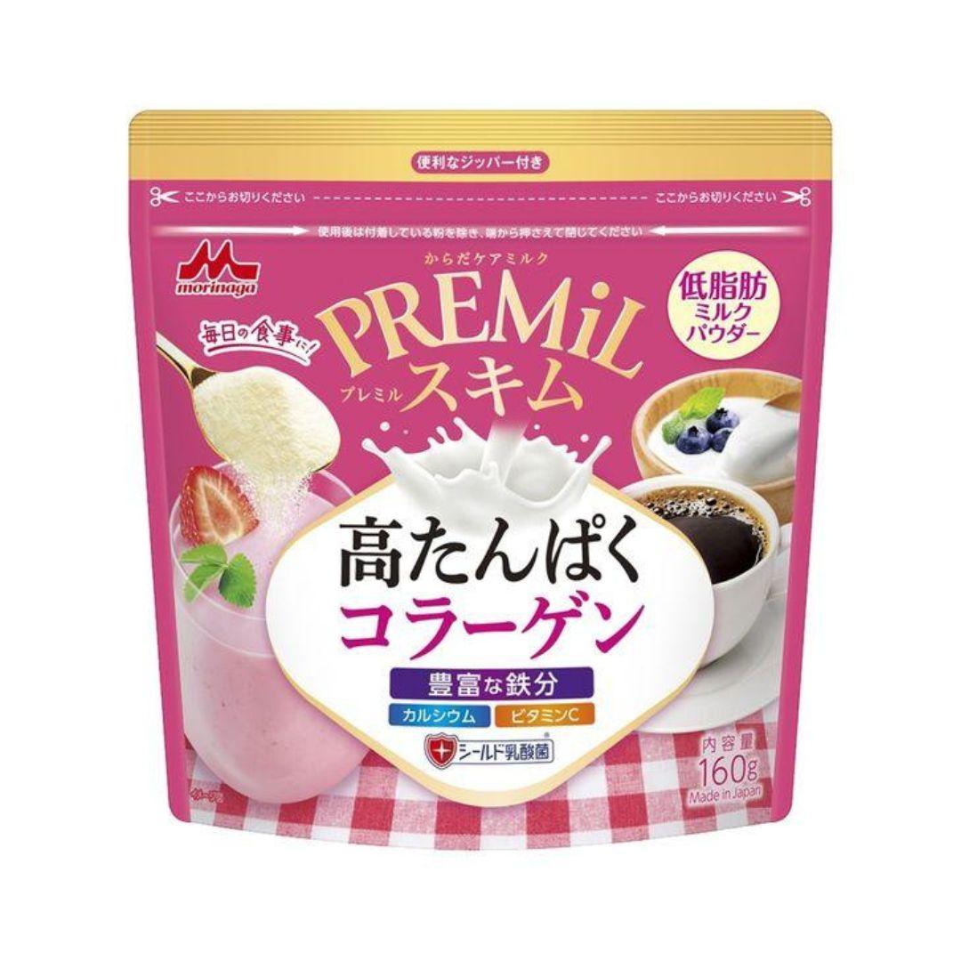 Morinaga Low Fat High Protein Skim Milk Collagen Powder Mix 160g - Japanese Collagen Supplement for Skin, Hair & Joint Health - Perfect for Smoothies, Coffee & Baking