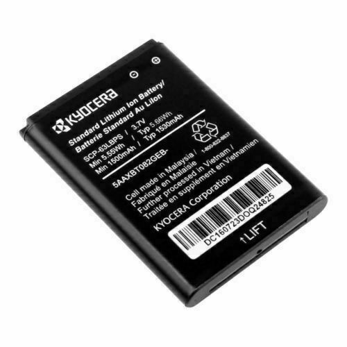 Kyocera SCP-63LBPS Battery Replacement BLI-1448 for DuraXV LTE E4610, E4520, E4281, E4710 - Long-Lasting Power for Rugged Phones - Perfect for Outdoor Work, Construction & Emergency Use
