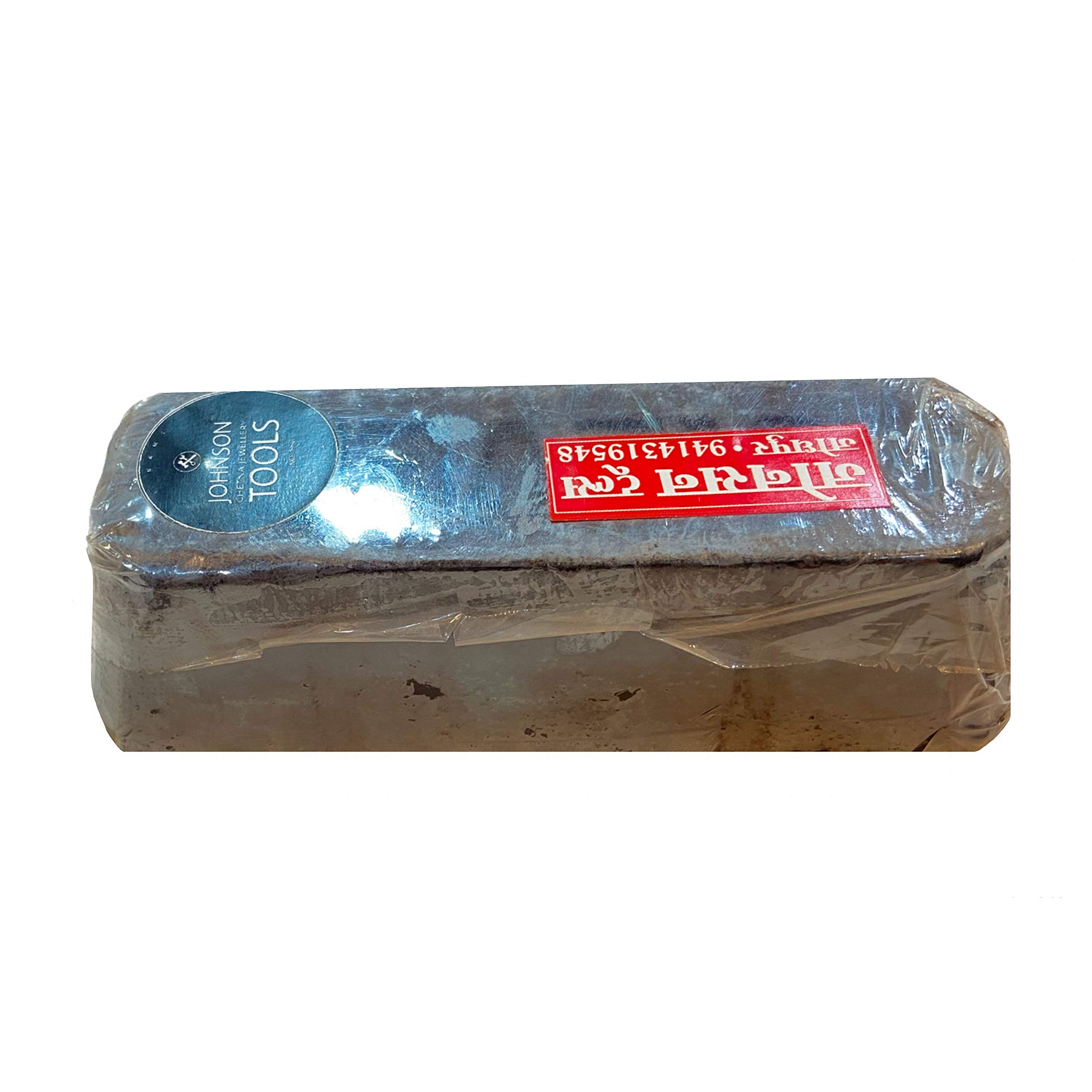 Johnson Tools Metal Polish Bar for Copper, Brass & Silver - Buffing & Cleaning
