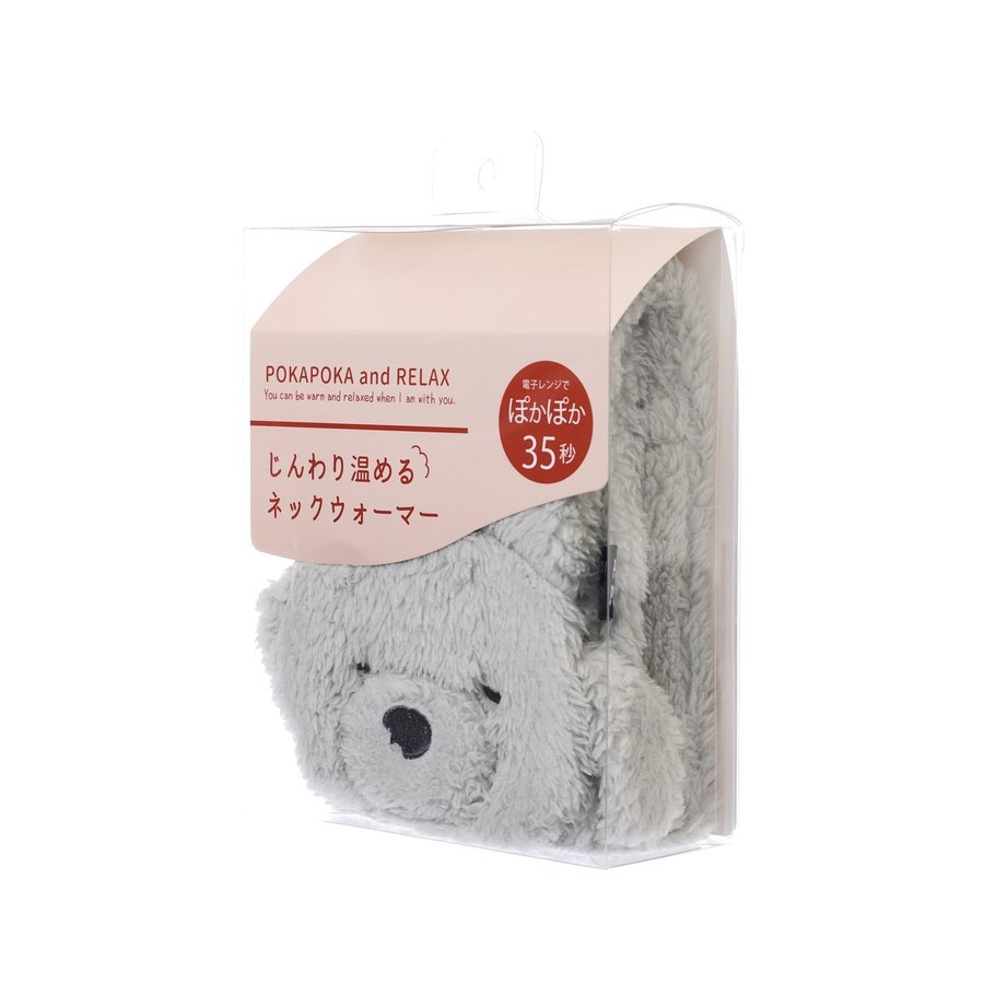 COREBLUE Fleece Neck Warmer for Dogs - Soft & Warm Winter Accessory (271g) - Perfect for Cold Weather Walks & Outdoor Adventures