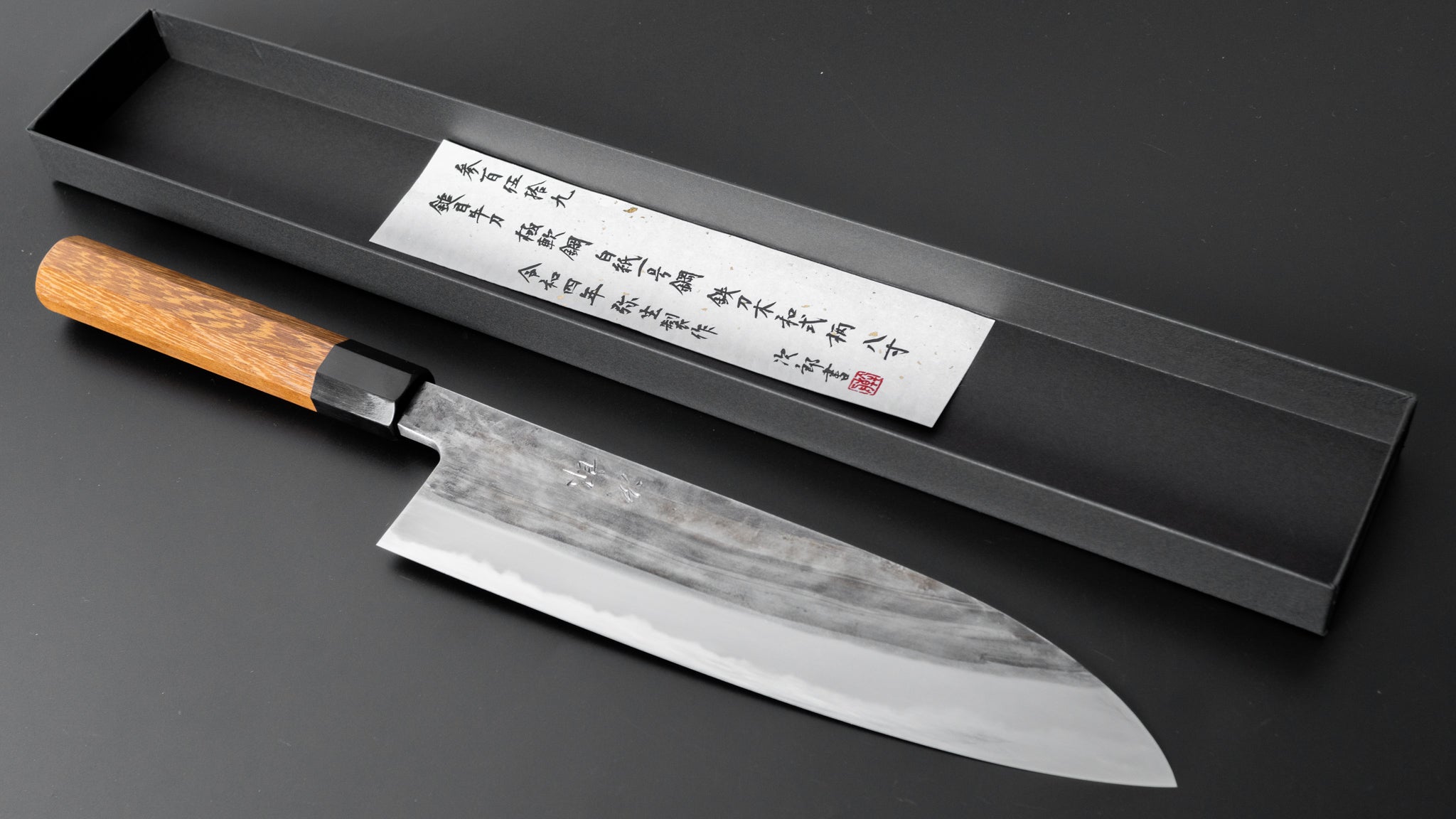 Premium Jiro Tsuchime Wa Gyuto 240mm Japanese Chef Knife with Taihei Tagayasan Handle - Perfect for Sushi, Sashimi & Precision Cutting (#359)