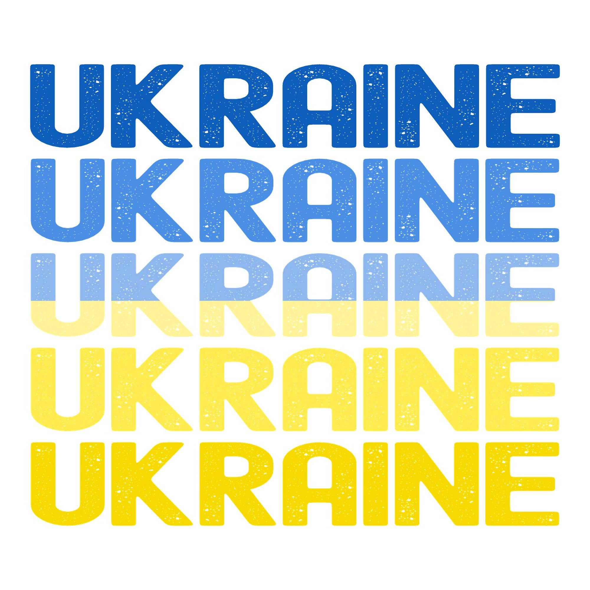 Ukraine Car Sticker - Square Bumper Decal for Cars & Laptops