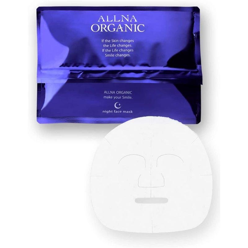 Allna Organic Night Time Hydrating Cica Face Mask 30 Sheets - Korean Skincare for Dry Skin, Overnight Repair & Moisturizing - Perfect for Night Routine & Spa Days