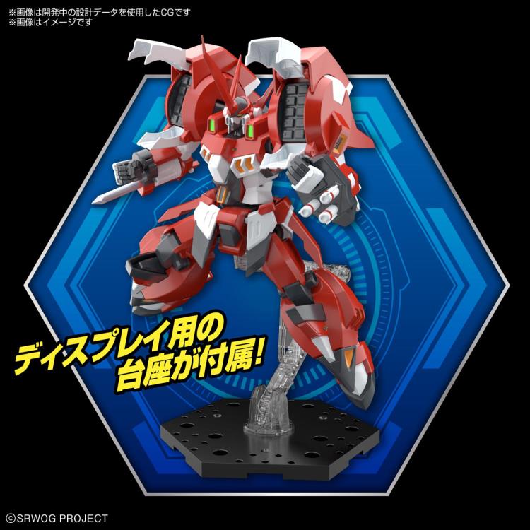 Bandai Super Robot Wars HG Alteisen Plastic Model Kit - Build & Display Your Own Mecha Action Figure for Collectors & Anime Fans
