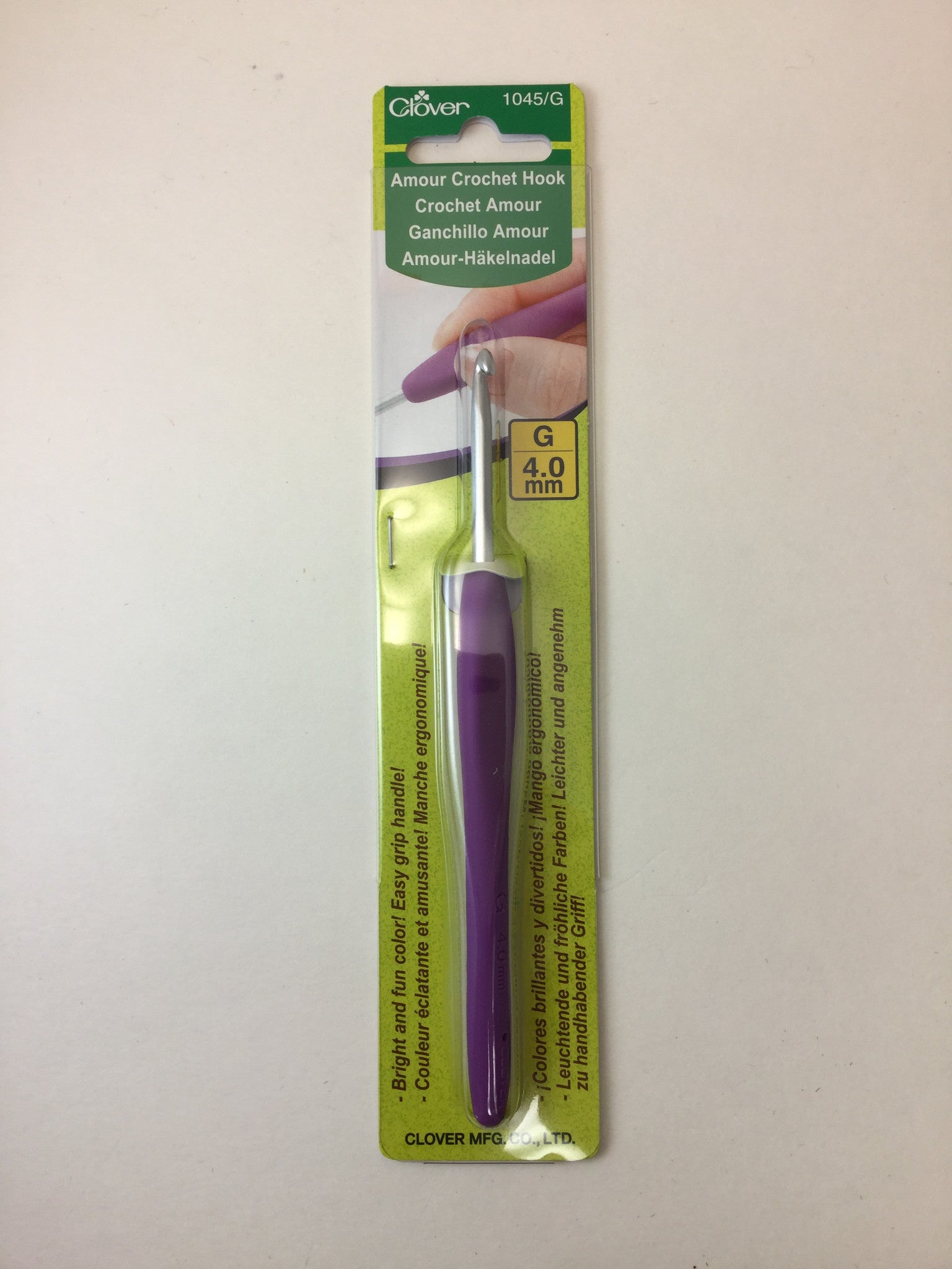 Premium Amour Crochet Hook Set - Ergonomic Comfort Grip for Smooth Knitting & Crocheting - Perfect for Yarn Crafts, DIY Projects, and Gift Making