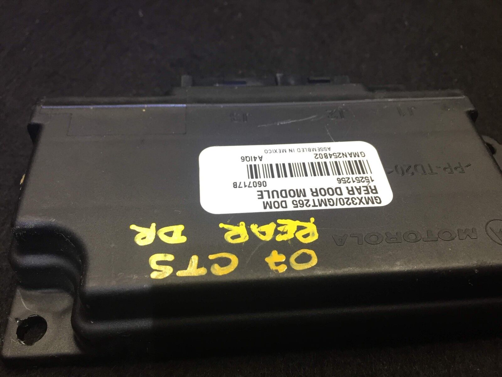 2003-2007 Cadillac CTS Rear Right & Left Door Control Module Unit OEM Replacement - Perfect for Power Window & Lock Repair