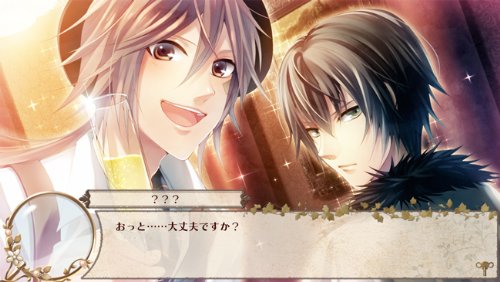 Eikoku Tantei Mysteria - PSP Otome Game - Limited Victorian Box Edition [Japanese Version] | Mystery Romance Visual Novel for Anime Fans - Perfect for Collectors & Victorian Era Lovers