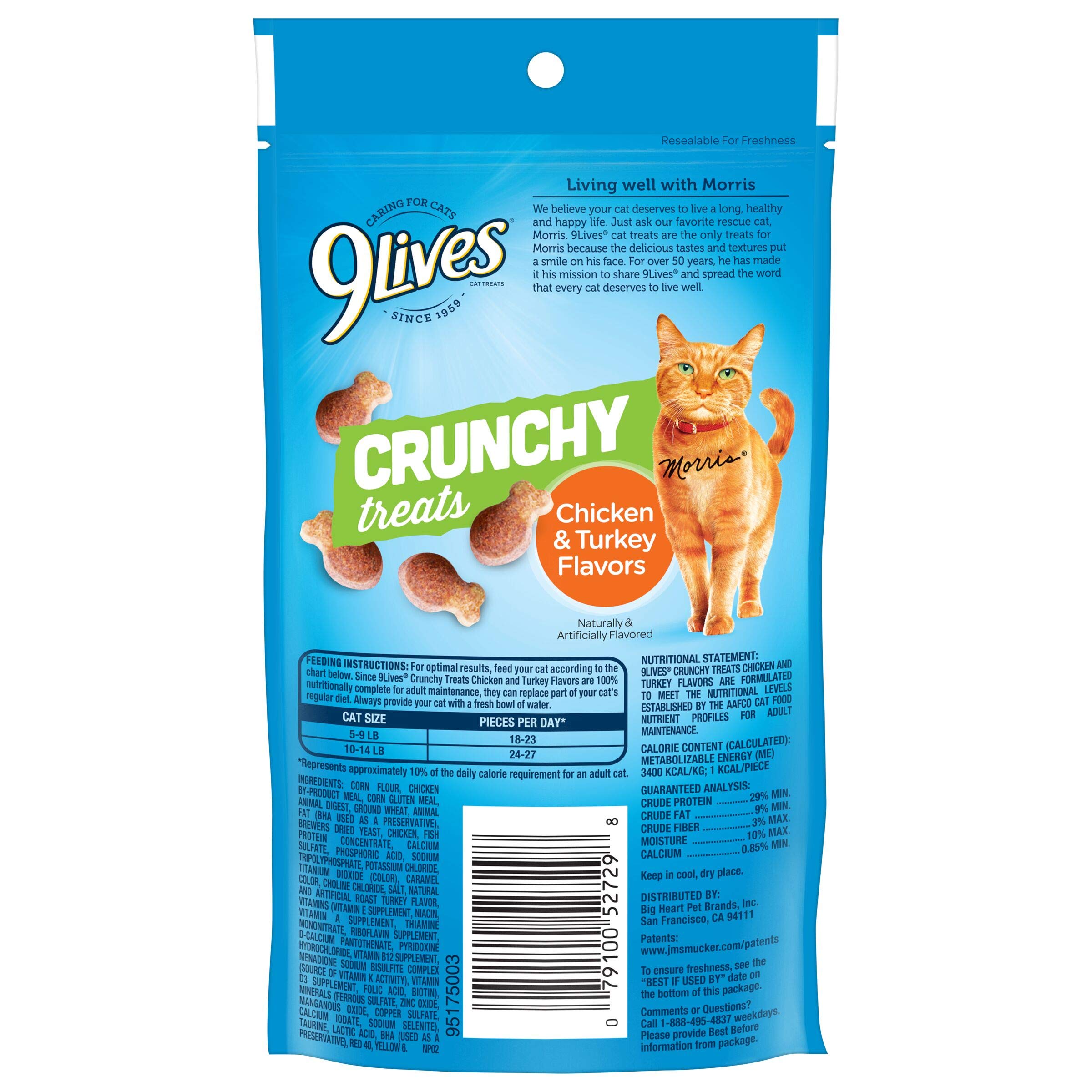 9Lives Crunchy Cat Treats - Chicken & Turkey Flavored, 2.1 oz Bag (12 Count) - Healthy Snacks for Indoor & Outdoor Cats - Perfect for Training & Rewarding Pets