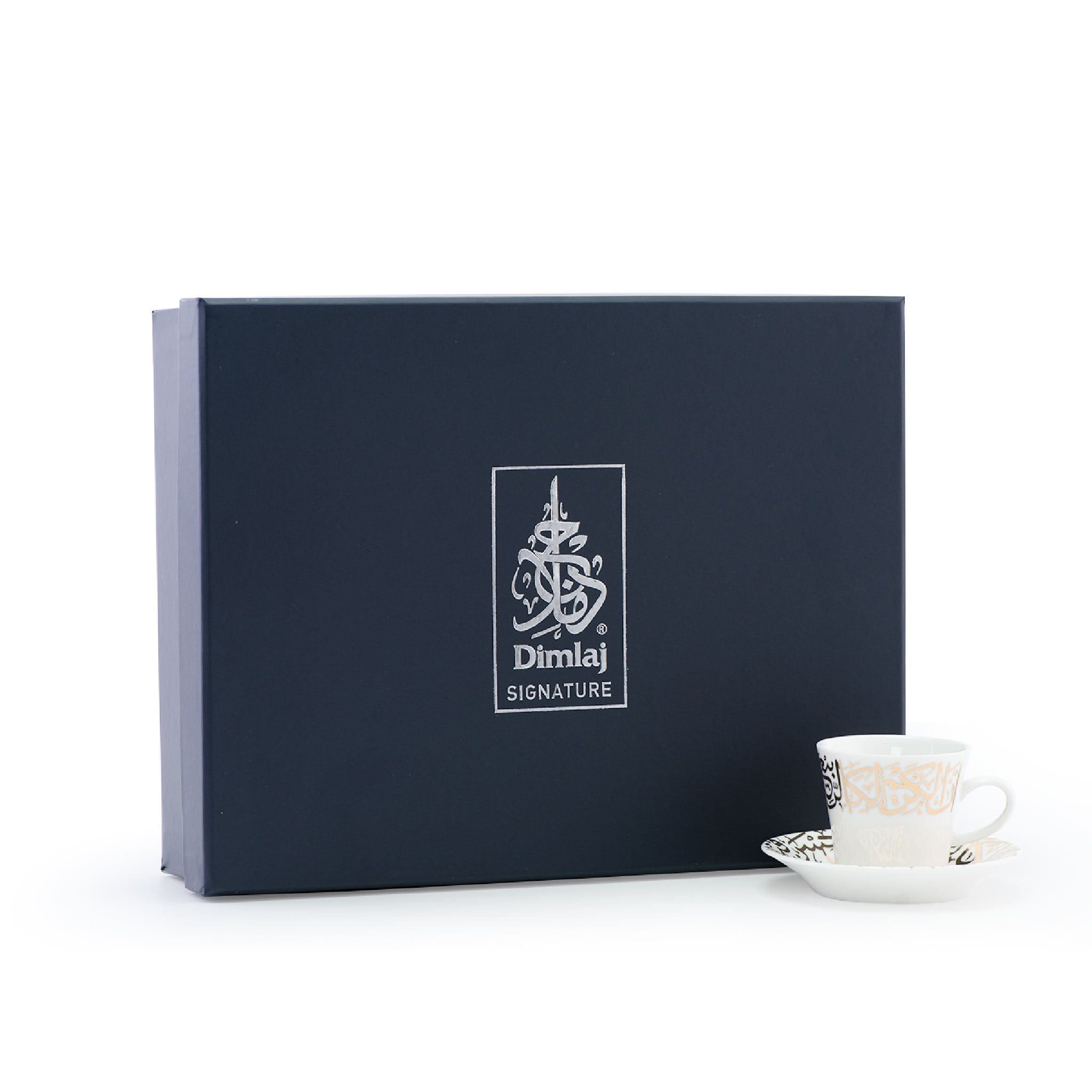 Dimlaj Kareem 6-Piece Gold Coffee Cup and Saucer Set - Elegant Tea Cups for Afternoon Tea, Coffee Break, and Home Decor