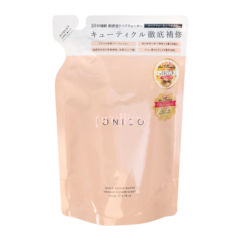 IONICO Hair Quick Repair Water with Orange Flower Scent - 170ml Refill | Deep Conditioning Treatment for Damaged Hair | Perfect for Daily Use, Salon Styling & Post-Color Care