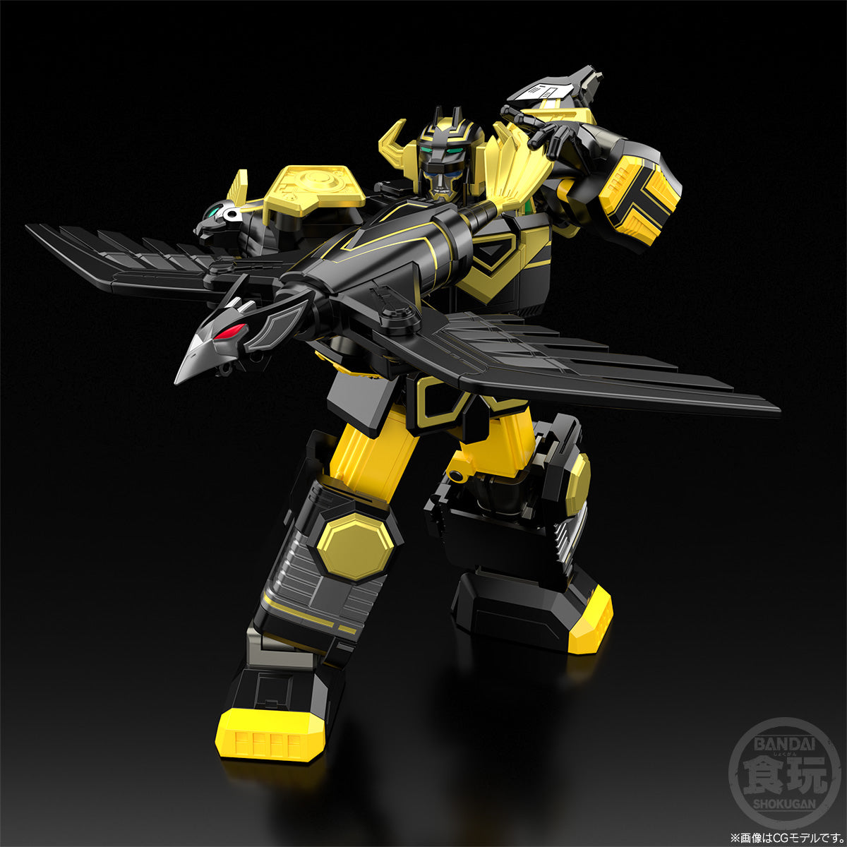 Bandai SMP Seijuu Sentai Gingaman GingaiOh Black Version Model Kit - Anime Action Figure Building Set for Collectors & Gifts | Display, Cosplay, Anime Decor