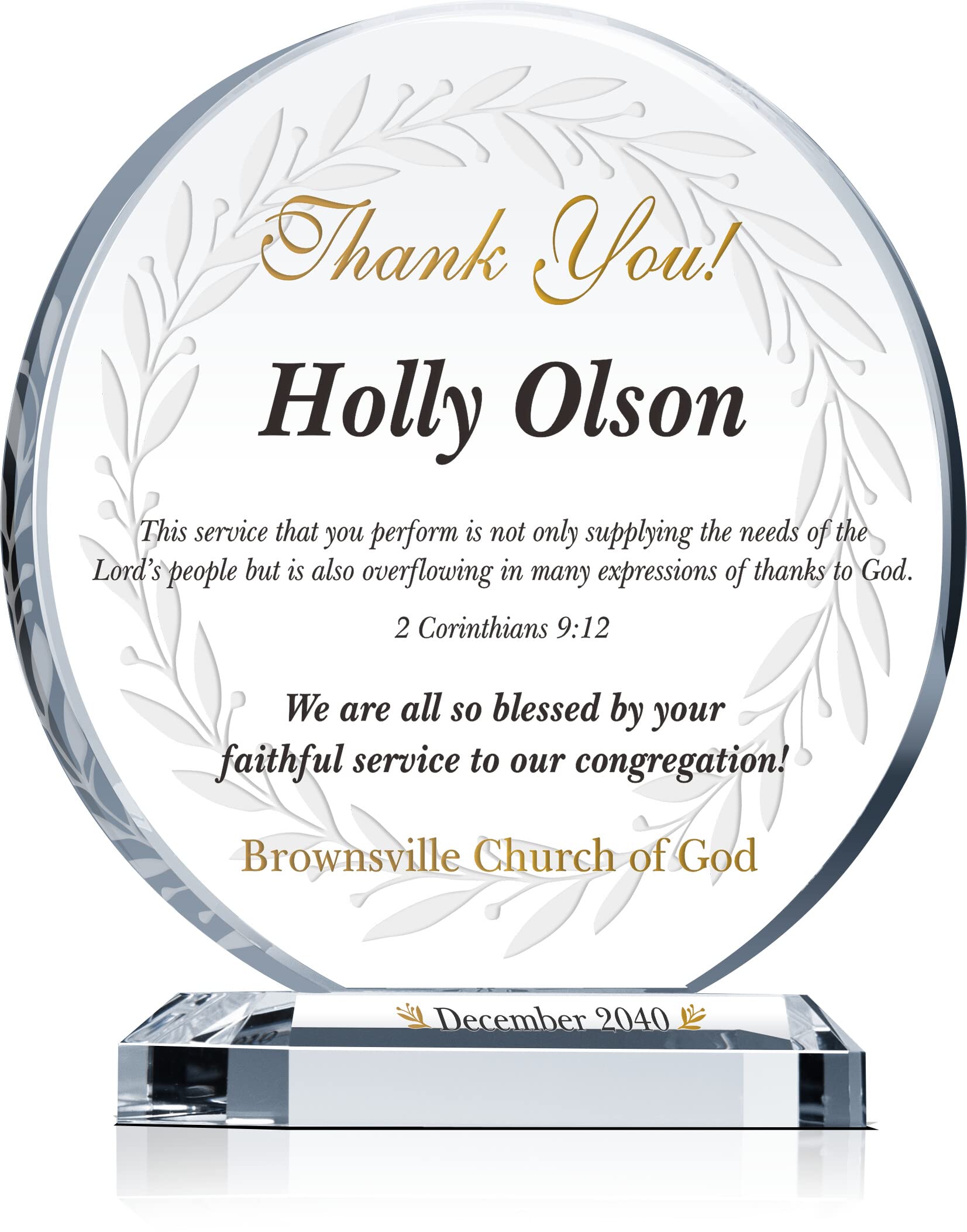 Custom Engraved Crystal Church Appreciation Plaque for Pastors & Ministers - Personalized Bible Verse Gift for Church Staff, Volunteers & Leaders - 8 Inch Religious Keepsake for Ordinations, Anniversaries & Special Occasions