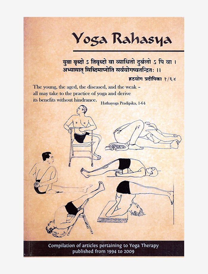 Yoga Rahasya Therapy Compilation - Ancient Yoga Secrets for Healing & Wellness | Perfect for Home Practice, Stress Relief & Spiritual Growth