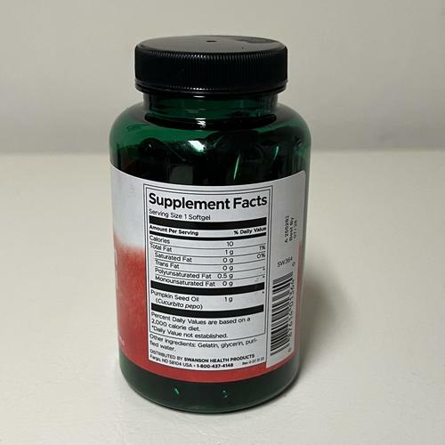 Swanson Pumpkin Seed Oil 1000mg - Supports Brain Health & Cardiovascular Function - 100 Softgels - Ideal for Memory, Focus & Heart Wellness