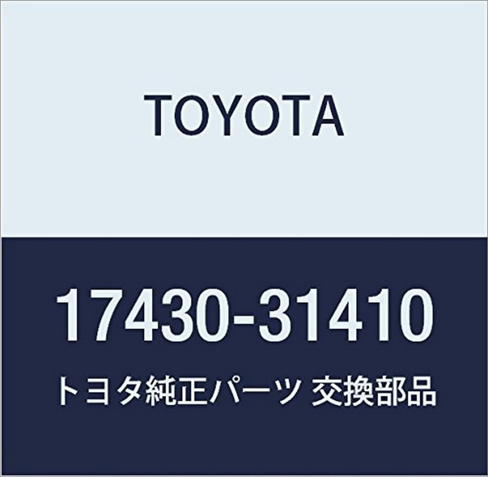 Toyota Genuine Exhaust Pipe Assembly 17430-31410 - OEM Replacement Part for Toyota Vehicles | Perfect for Exhaust System Repair & Maintenance