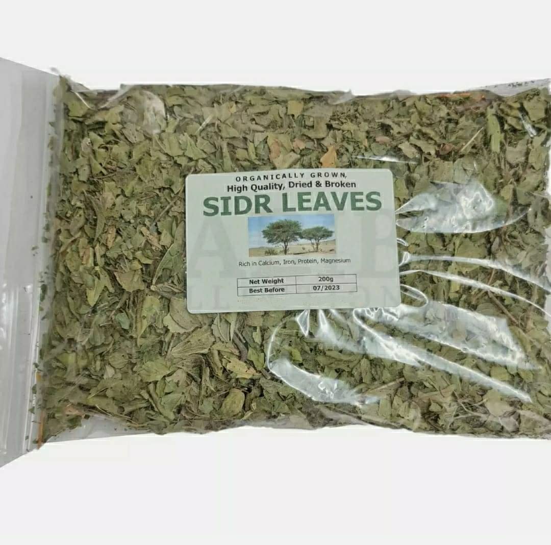 Organic SIDR Leaves - Premium Dried Herbal Tea Leaves for Detox & Wellness | Natural Herbal Remedy for Relaxation, Digestion & Skin Care | Perfect for Tea Lovers & Holistic Health Enthusiasts
