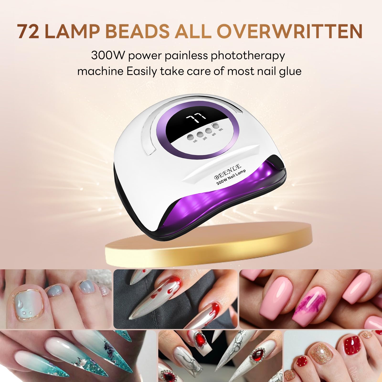 300W Professional LED UV Nail Lamp with 72 LED Beads - Auto Sensor & 4 Timer Settings for Fast Gel Nail Curing - Perfect for Home Manicures & Salon Nail Art