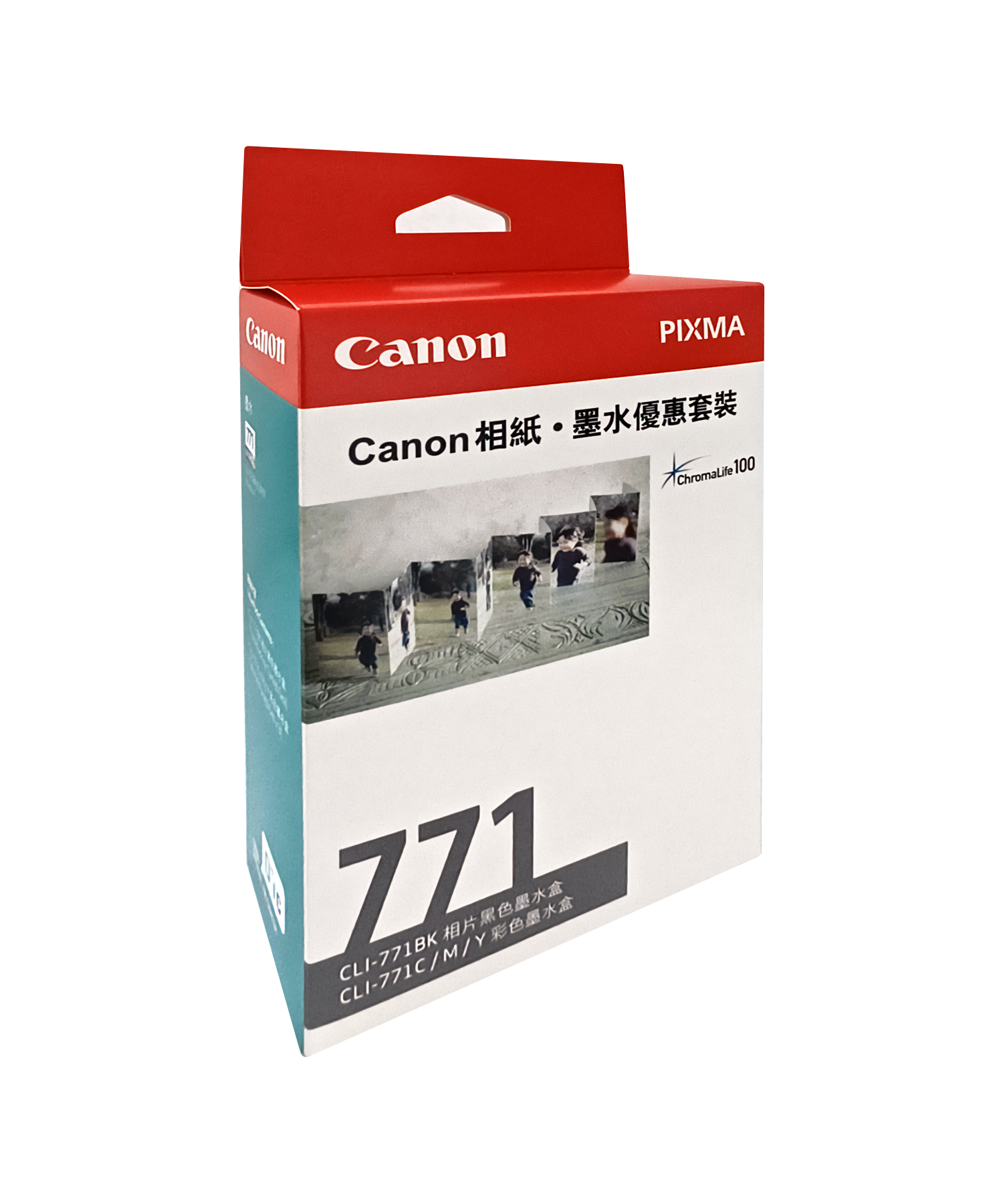 Canon CLI 771 Ink Cartridge & PP 208 4R Photo Paper (20 Sheets) Combo Pack - Perfect for Photo Printing, Scrapbooking, and Home Decor