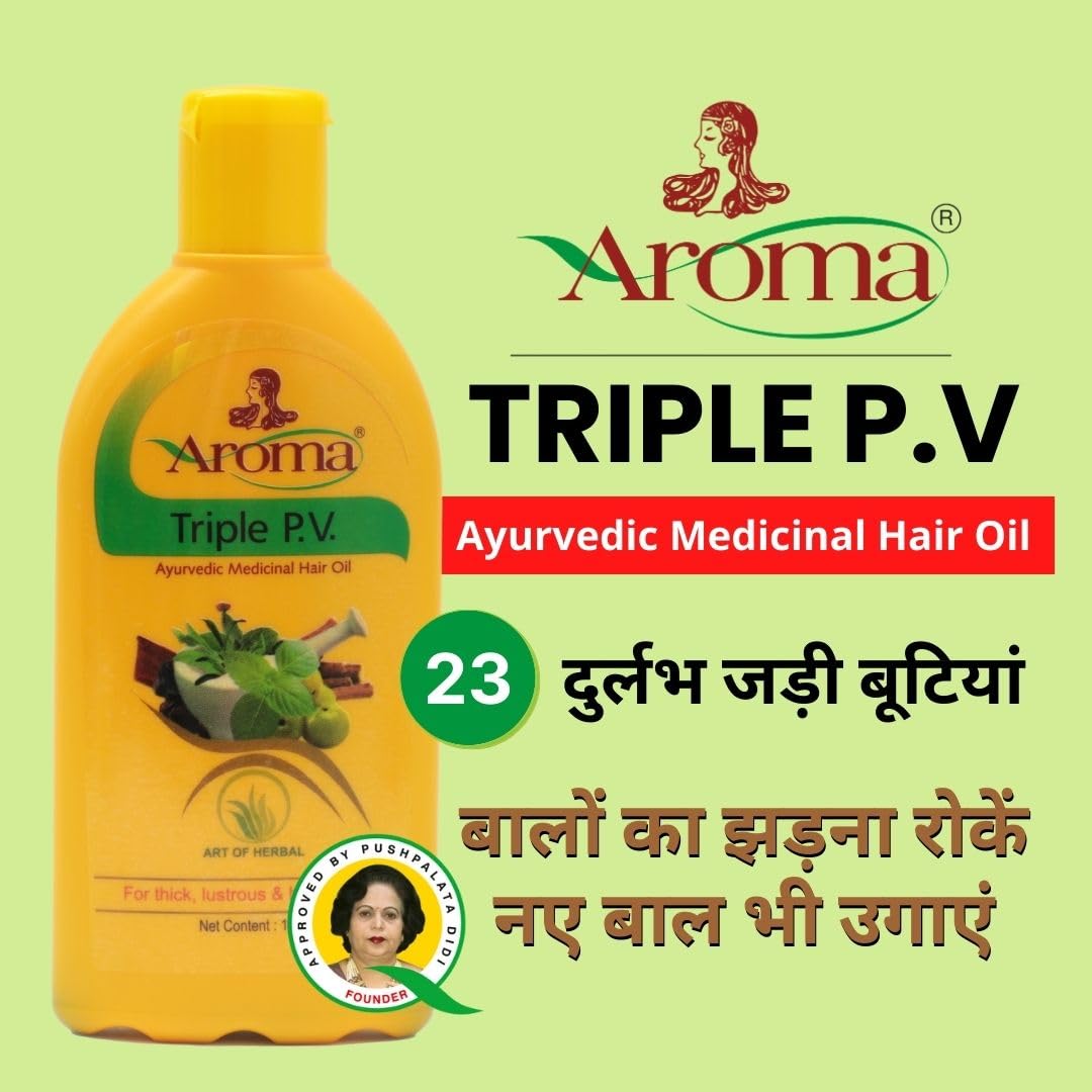 Aroma Triple P.V Ayurvedic Hair Oil for Hair Growth & Scalp Care - Natural Herbal Treatment for Dry, Damaged Hair - Perfect for Daily Use & Massage Therapy