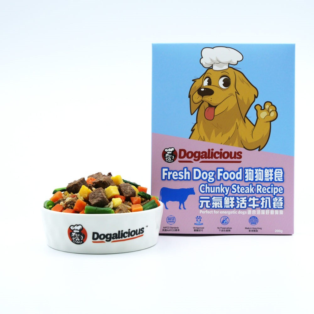 Premium Frozen Chunky Steak Recipe Dog Food - Natural & Nutritious Meal for Dogs - Perfect for Adult Dogs & Puppies - Great for Mealtime, Training Rewards & Special Occasions