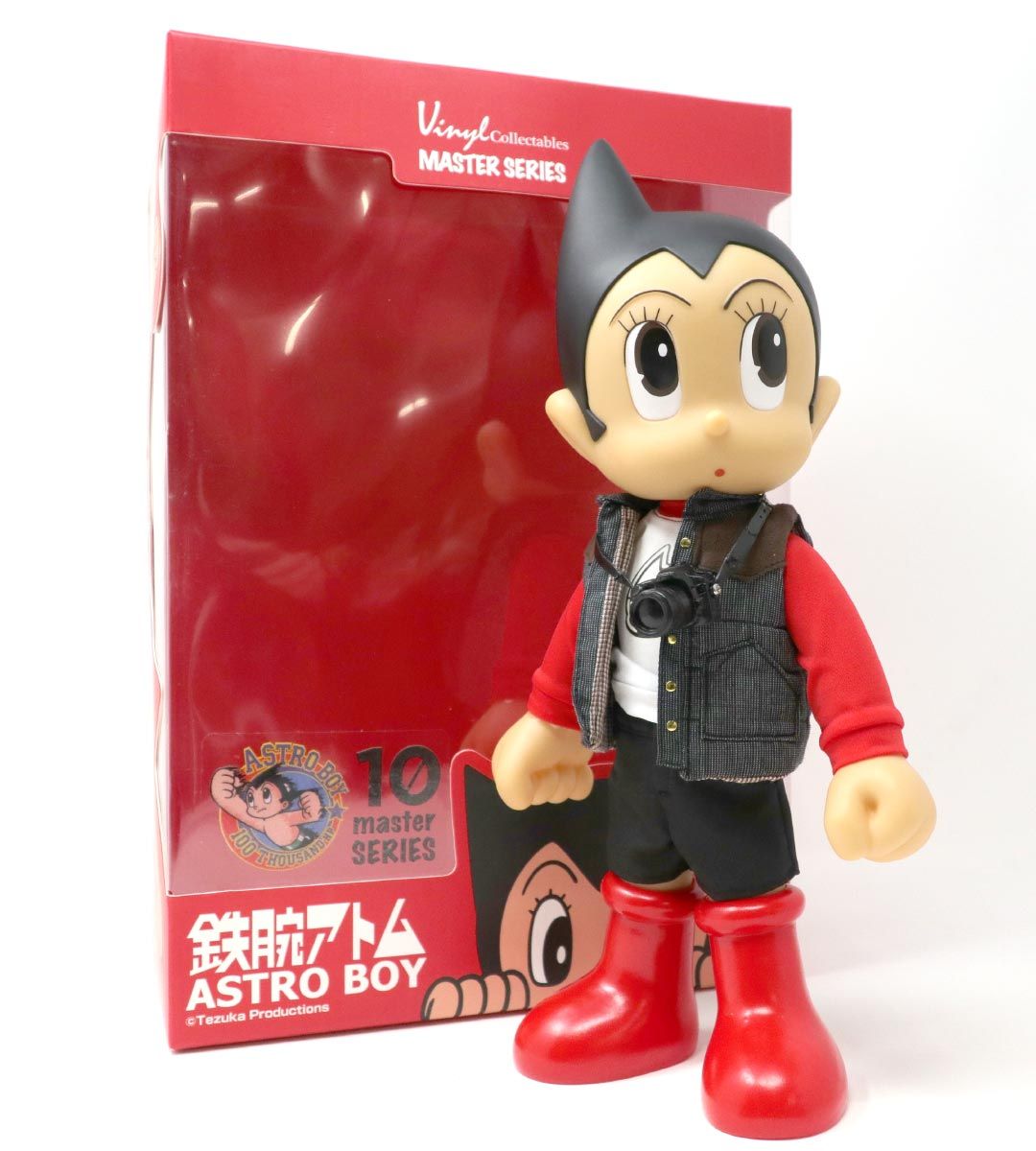 Astro Boy Master Series 10 Action Figure - Premium Collectible Anime Toy for Fans & Gift Ideas | Home Display, Office Decor, Anime Collection