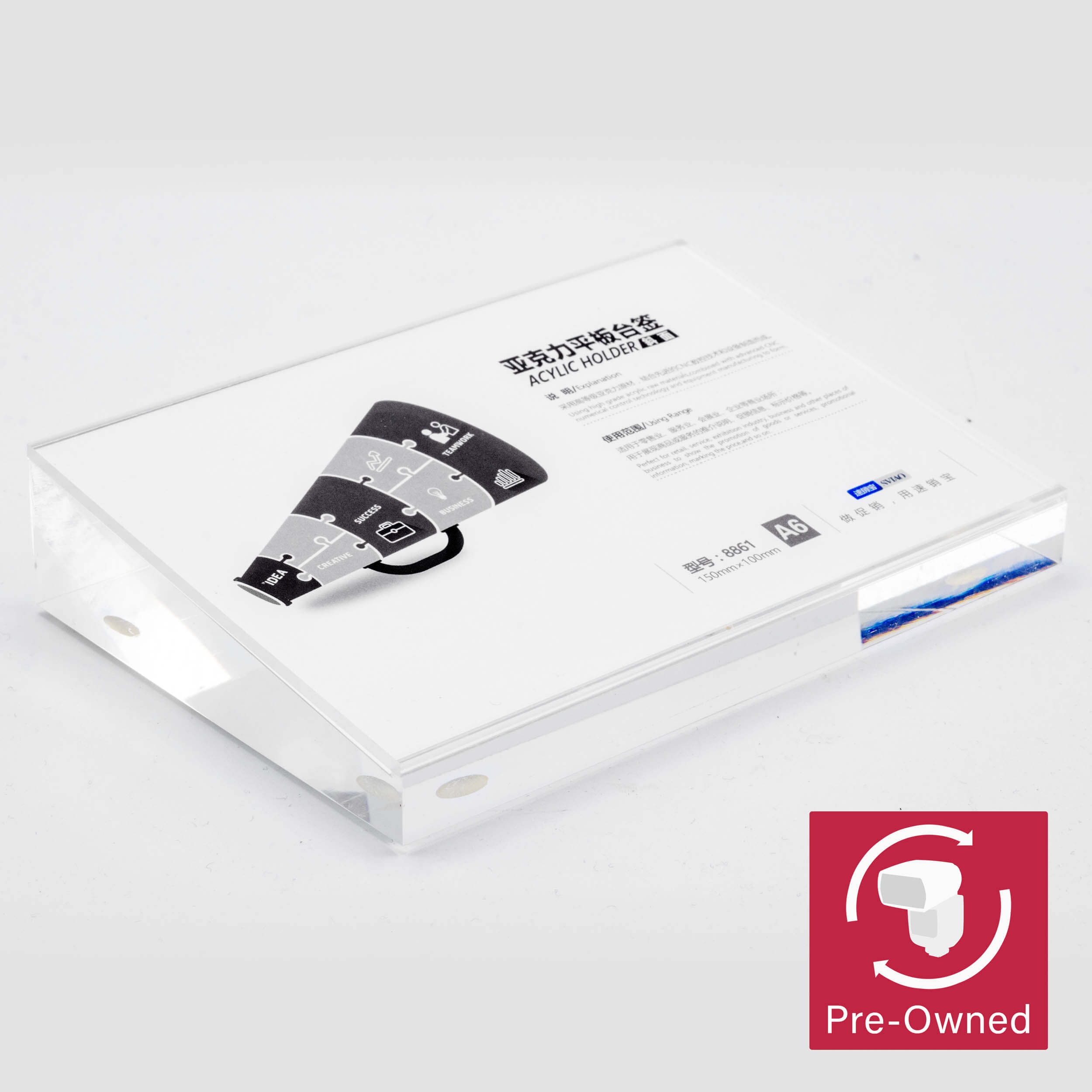 A6 Acrylic Display Block - Clear Plastic Stand for Business Cards, Photos & Collectibles - Perfect for Retail Stores, Trade Shows & Home Decor