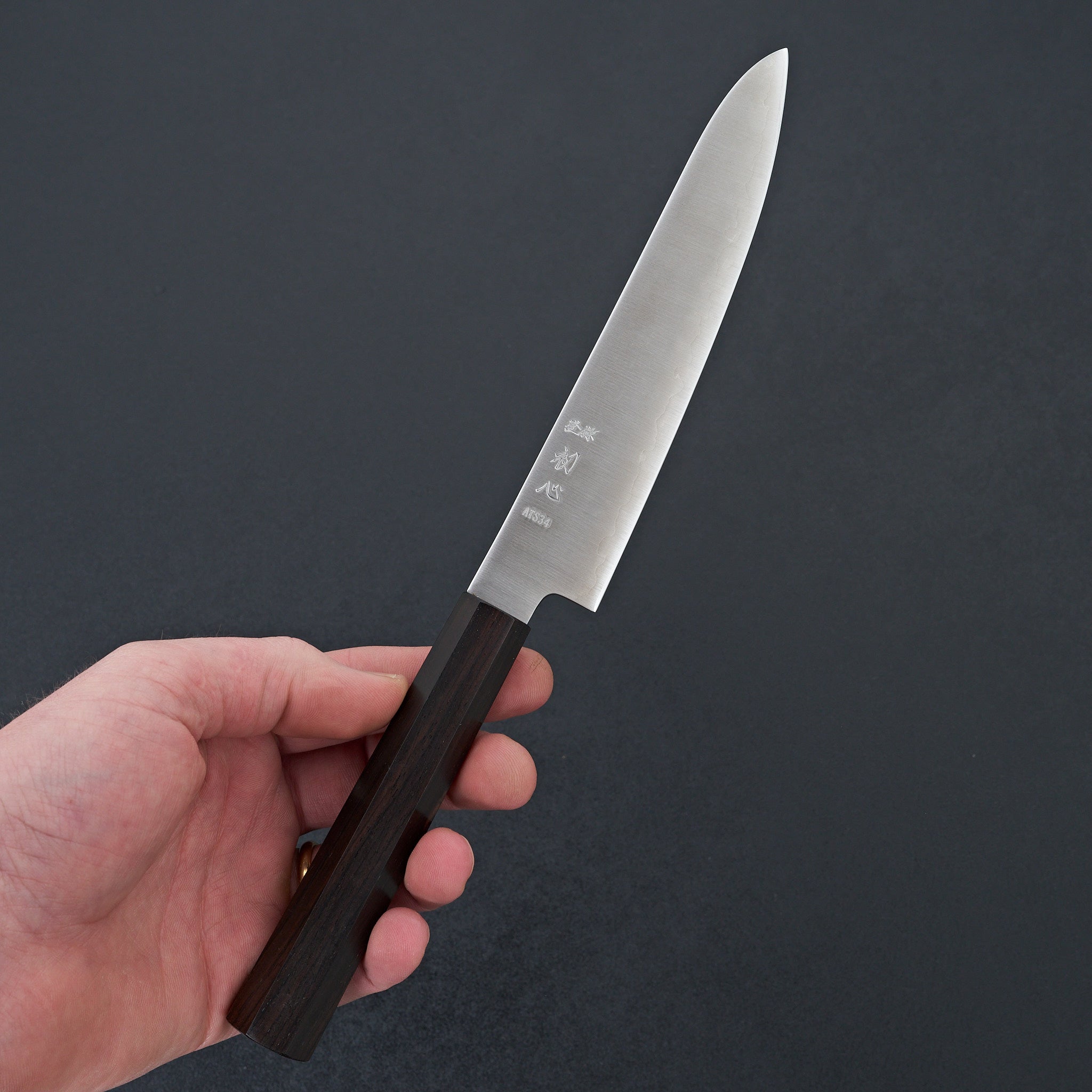 Hatsukokoro Hayabusa ATS-34 Petty Knife 150mm - Premium Japanese Stainless Steel Kitchen Knife for Slicing, Peeling & Precision Cutting