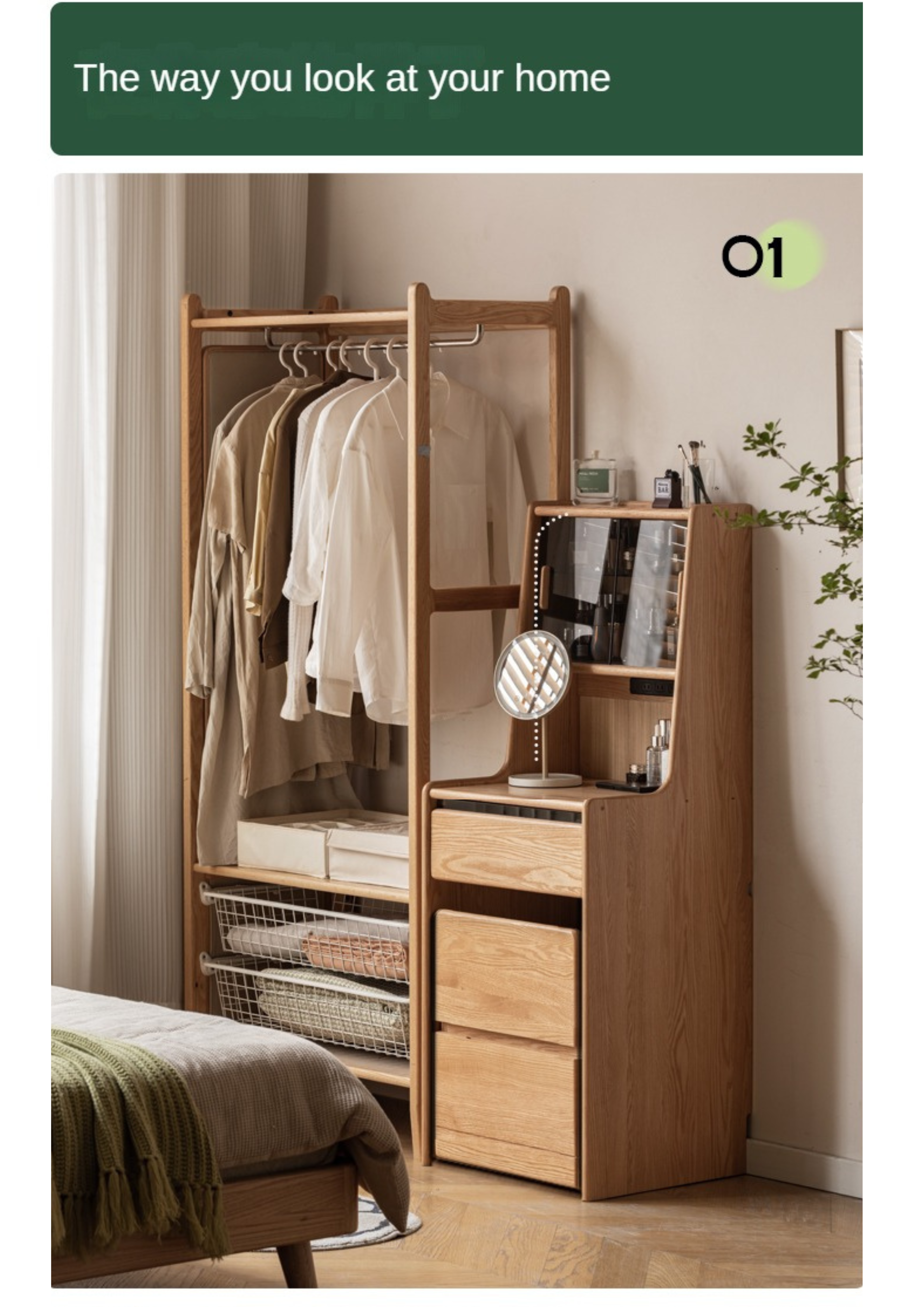 Solid Oak Wood Modern Minimalist Bedside Dressing Table - Perfect for Small Bedrooms & Apartment Vanity Areas