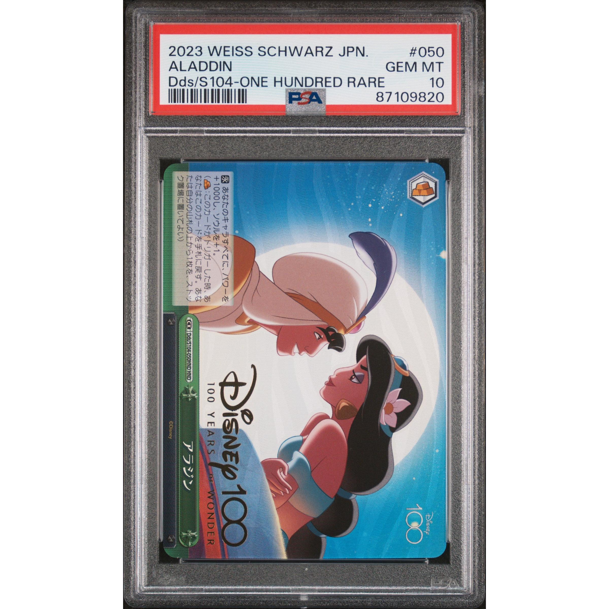 2023 Weiss Schwarz Japanese ALADDIN One Hundred Rare PSA 10 Graded Trading Card - Perfect for Collectors, Anime Fans & Card Game Enthusiasts