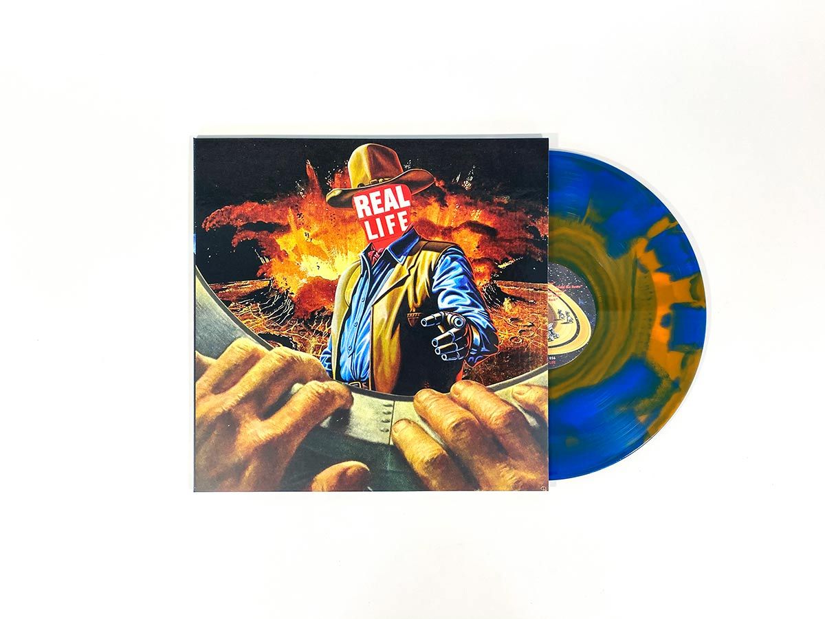 VIP // Exploding Earth with black shrapnel vinyl