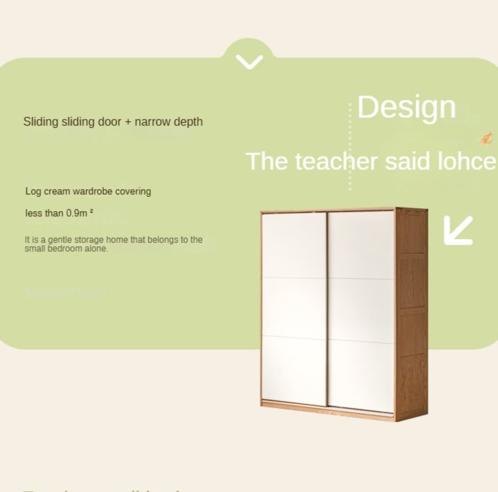 Solid Oak Wood Sliding Door Wardrobe Closet - Modern Storage Solution for Bedroom, Living Room & Office Organization