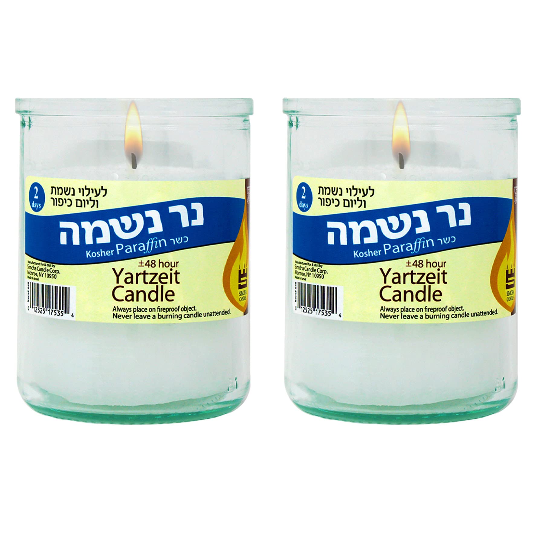 48-Hour Yahrzeit Memorial Candle in Glass Jar - 2 Pack Jewish Memorial Candles for Yizkor, Yom Kippur & Shiva - Long-Lasting 2-Day Candle for Religious Ceremonies, Synagogue Use & Home Memorials