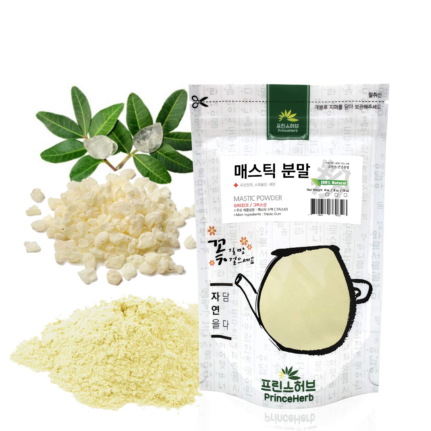 100% Natural Mastic Gum Powder - Premium Medicinal Herbal Supplement (4 oz) for Digestive Health, Oral Care & Immune Support - Perfect for Tea, Smoothies & Natural Remedies