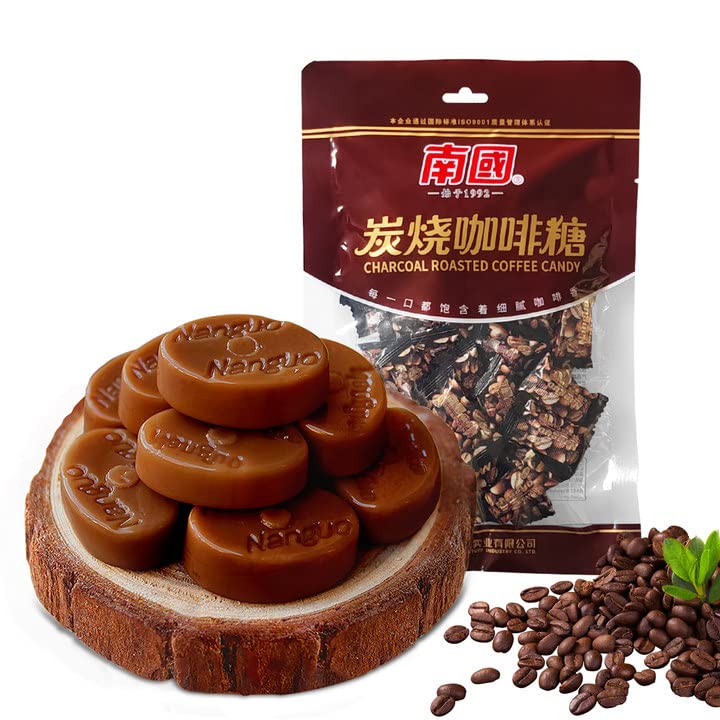 Nanguo Coconut Coffee Candy - Premium Coffee Hard Candy, 7.05 Oz Bag - Perfect for Office Snacks, Travel Treats & Coffee Lovers Gifts