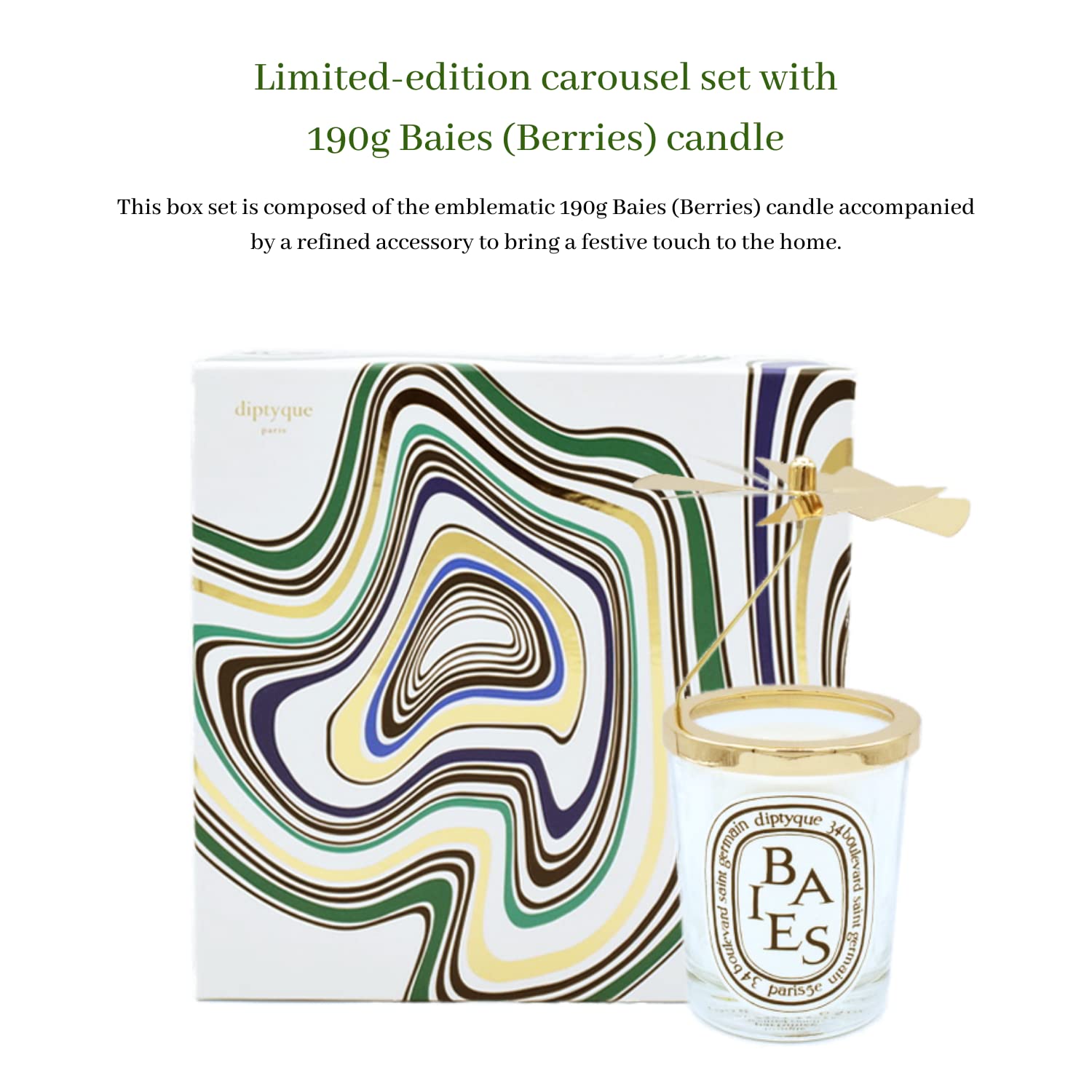 Diptyque Baies Scented Candle 6.5 oz with Gold Carousel Holder - Luxury Home Fragrance Gift Set for Living Room, Bedroom & Bathroom Decor