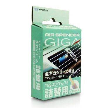 Eikosha Air Spencer GIGA Refill Cartridge - Long Lasting Car Air Freshener for Fresh Scent | Perfect for Home, Office, and Vehicle Use