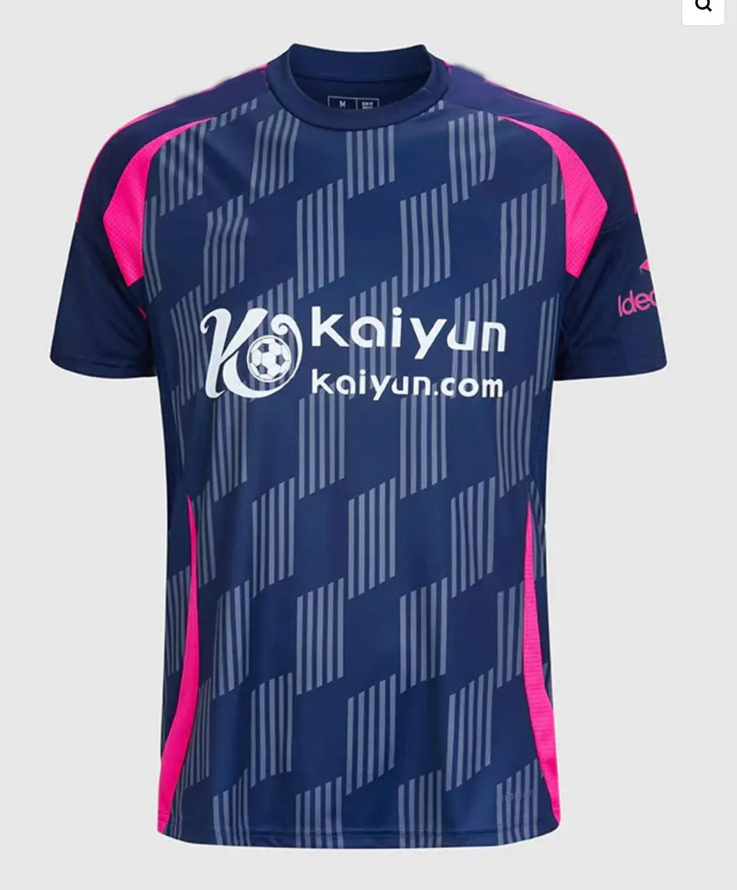 Nottingham Forest Away Jersey 2023 - Authentic Player Version Soccer Jersey for Men - Perfect for Matchdays, Training & Fan Support