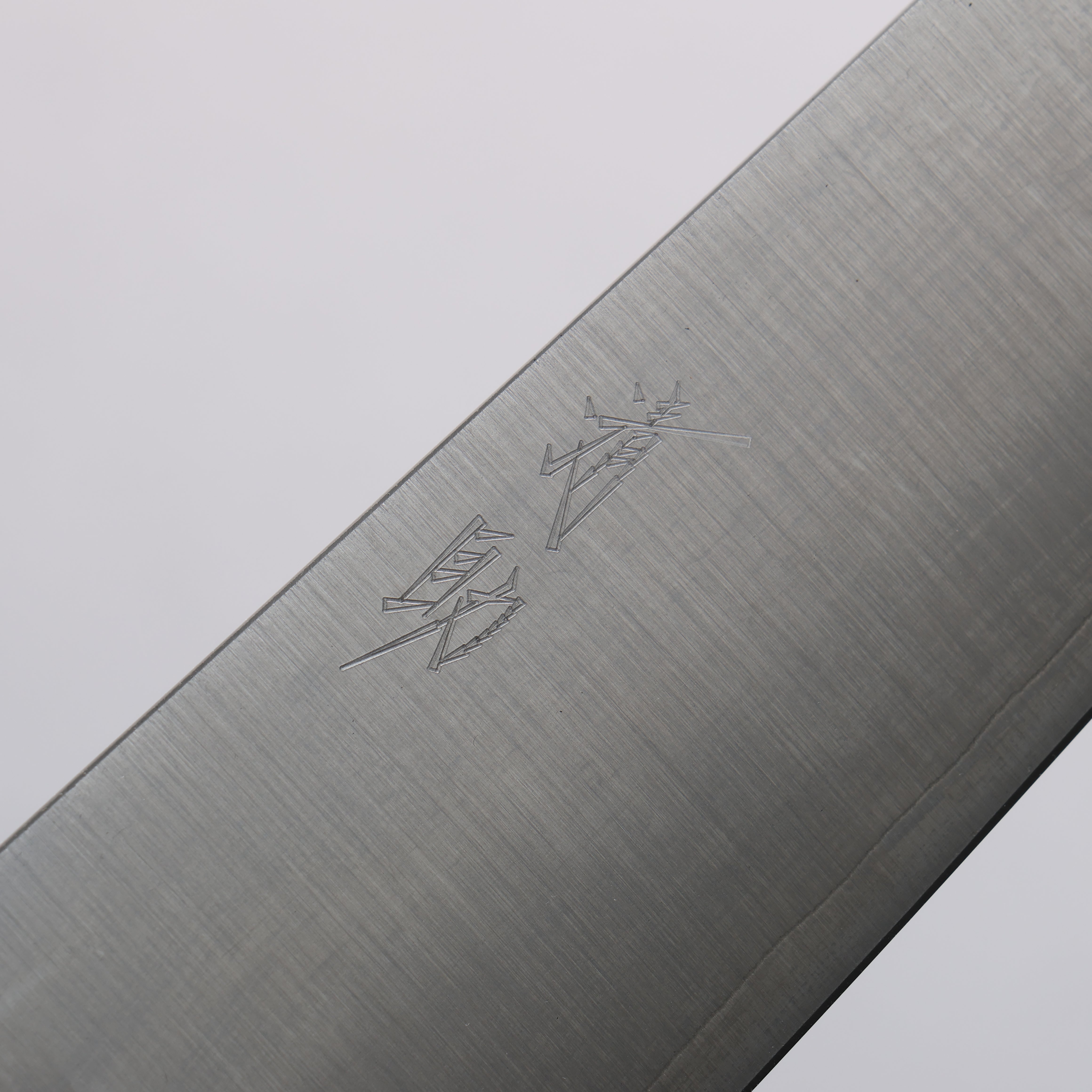 Premium Seisuke Silver Steel No.3 Gyuto Chef Knife 210mm - Japanese Migaki Polish Finish with White Oak Handle - Perfect for Sushi, Meat Slicing & Professional Kitchen Use