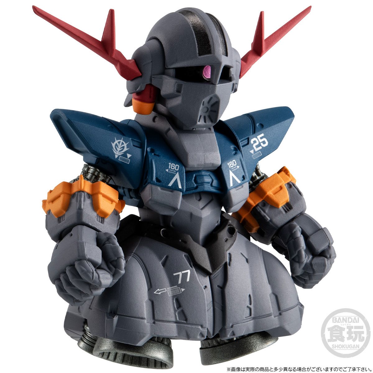 Bandai FW Fusion Works Gundam Converge 45th Anniversary Commemorative Last Shooting Set - 2-Piece Trading Figure Collection for Gundam Fans & Model Enthusiasts | Perfect for Display, Collecting & Anime Decor