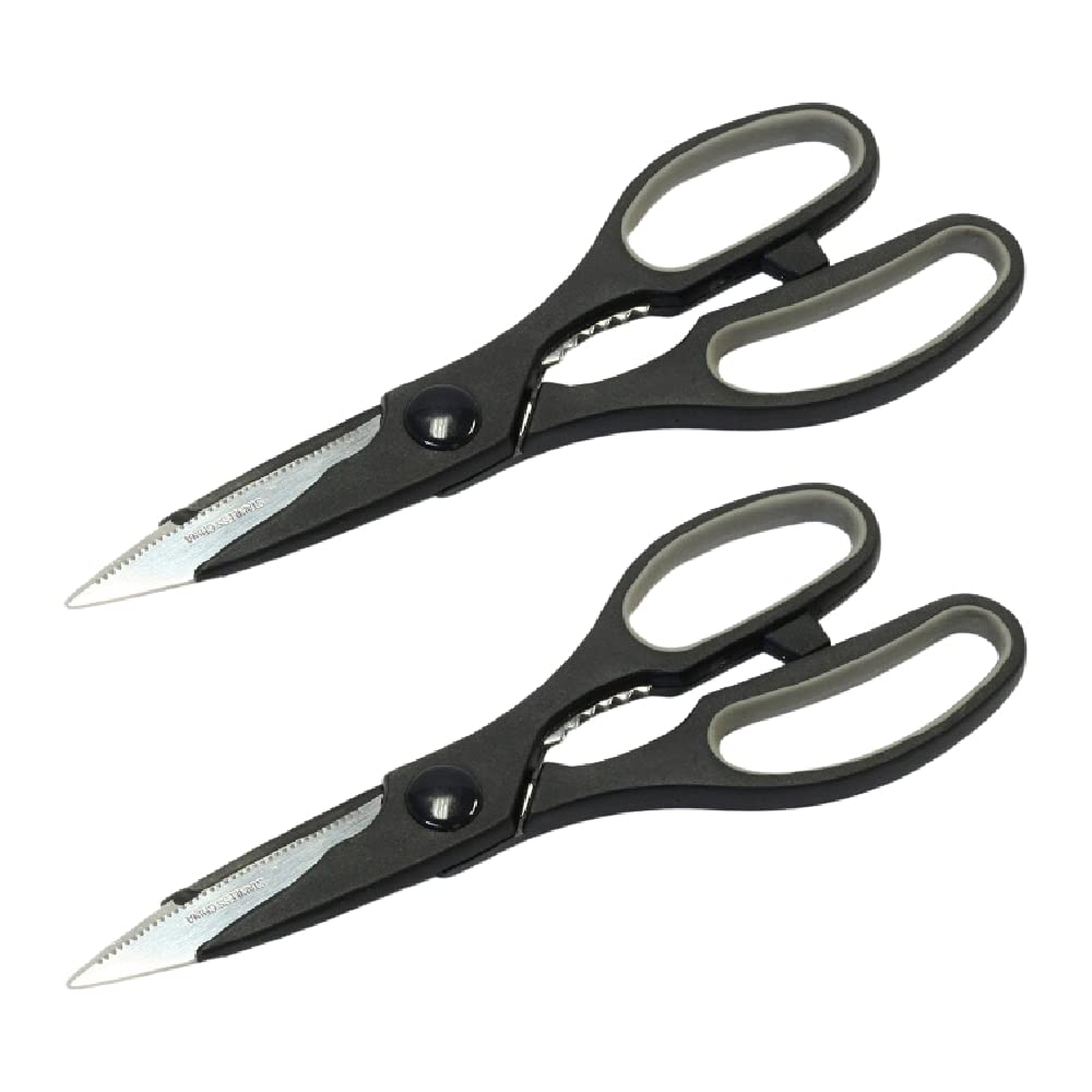 Premium Stainless Steel Kitchen Shears - Heavy Duty Cooking Scissors for Cutting Meat, Poultry, Herbs & Vegetables - Perfect for Meal Prep, Butchering & Food Processing